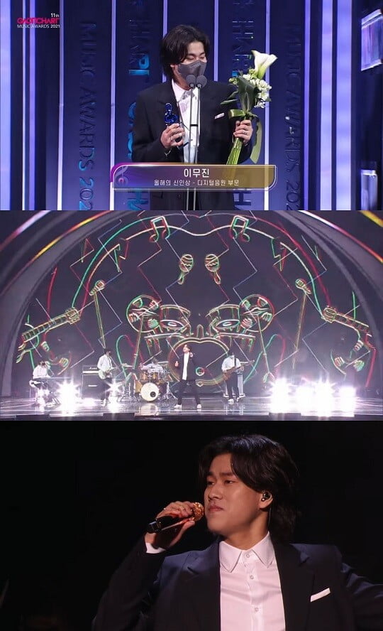 이무진 (사진=쇼플레이엔터테인먼트 제공)