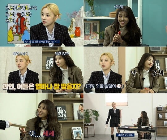 '런웨이2' (사진=카카오TV 제공)