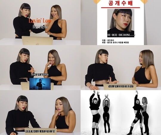 (사진=공식 유튜브 채널 캡처)