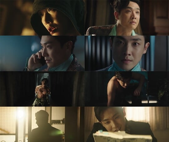 (사진=tvN)