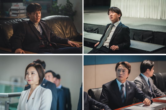 '트레이서' (사진=방송 화면 캡처)