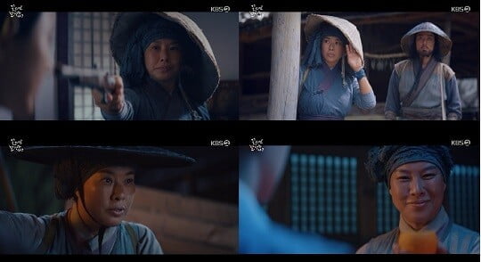 '꽃피달' (사진=방송 화면 캡처)