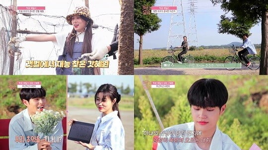 우식구 (사진=디스커버리 채널 코리아 제공)
