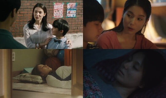 '한 사람만' (사진=방송 화면 캡처)