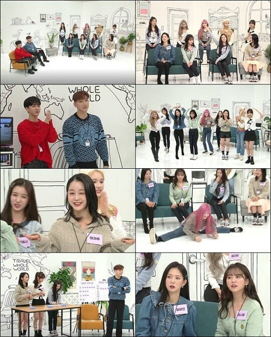 아돌라스쿨 (사진=U+아이돌Live 제공)