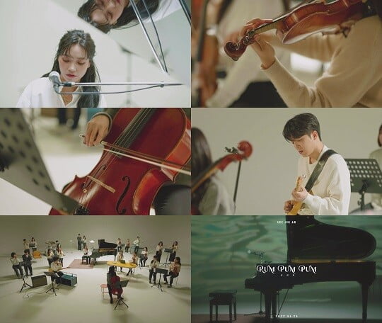 이진아 (사진=안테나 제공)