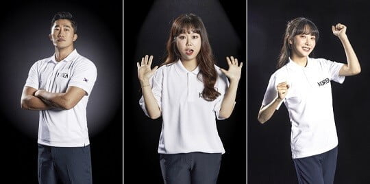 김동현X홍현희X김민아, ‘국대는 국대다’ MC 라인업 합류...‘레전드’ 돕는 페이스메이커 활약