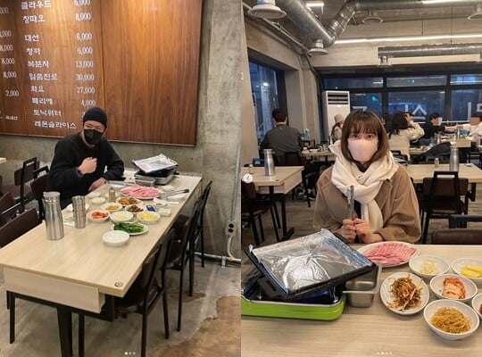 (사진=양미라 SNS)