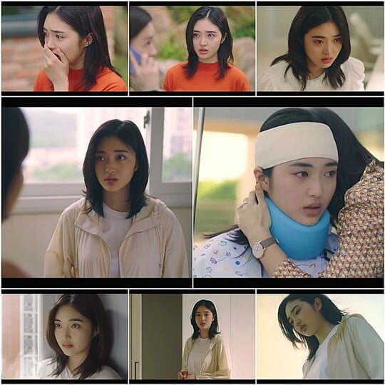 (사진=방송캡처)