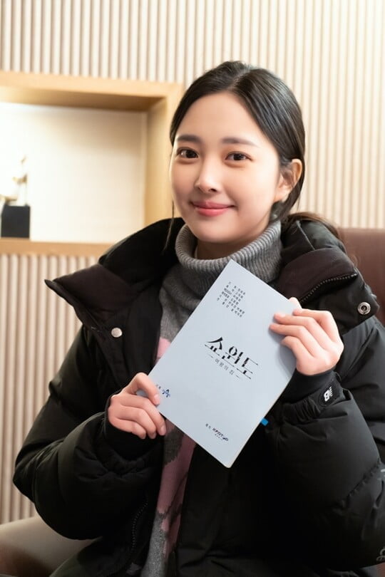 '신예' 신이준 "작품 통해 많은 용기 얻어"…'쇼윈도' 종영 소감