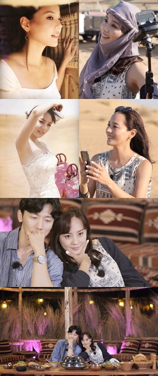 (사진=KBS 2TV)
