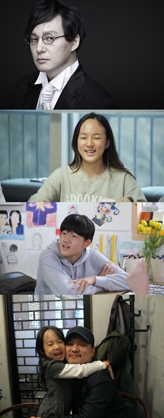 (사진=KBS 2TV)