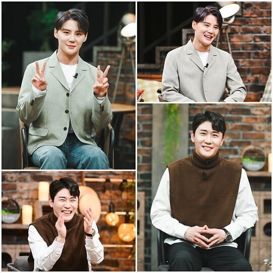 '신랑수업' (사진=채널A 제공)