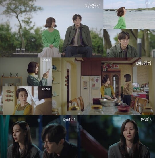 (사진=카카오엔터테인먼트)