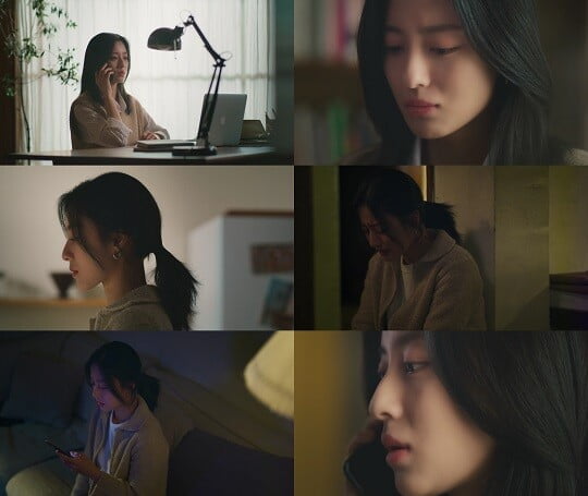 강민아 (사진=뮤비 영상 캡처)