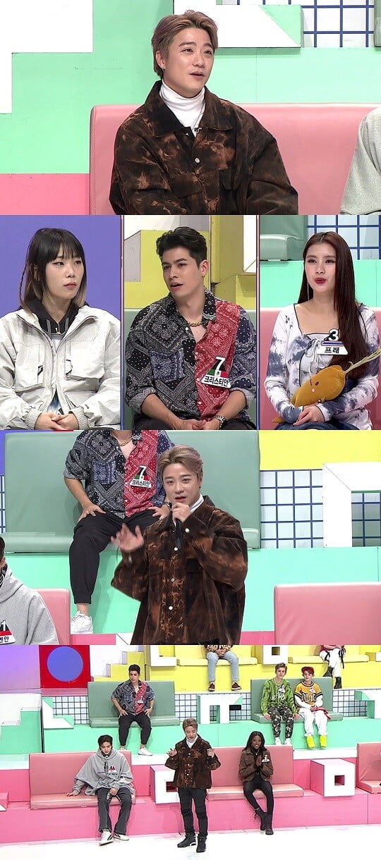 '대한외국인' (사진=MBC에브리원 제공)