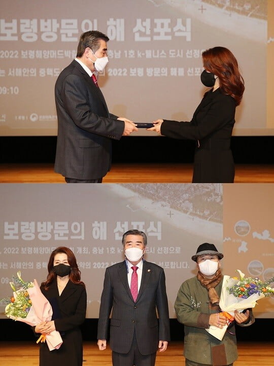 문희경 (사진=생각엔터테인먼트 제공)