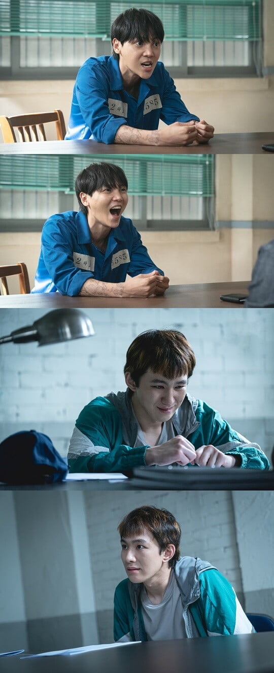 '악의 마음을 읽는 자들' (사진=스튜디오S 제공)