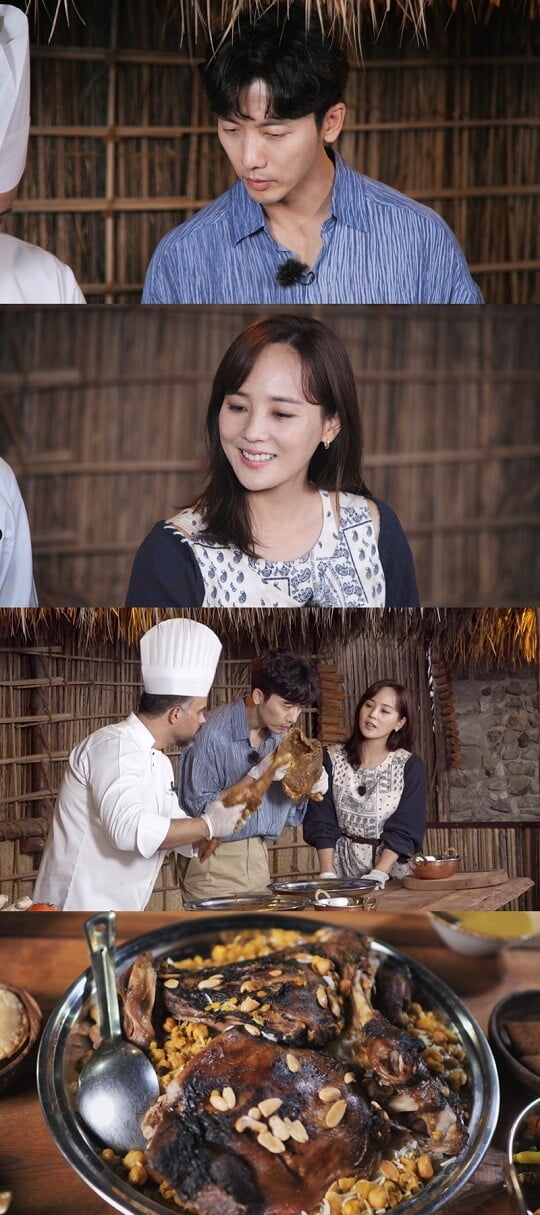 '편스토랑' (사진=KBS 제공)