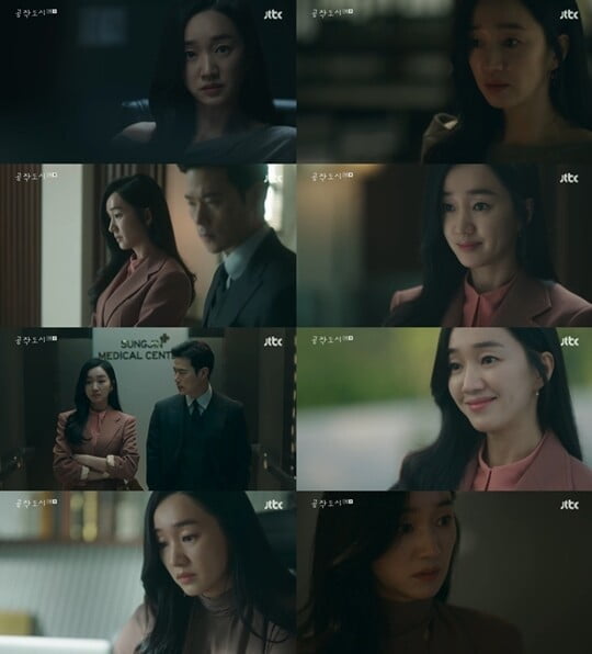 수애, 선·악도 잊게 만드는 '독보적 아우라' ('공작도시')