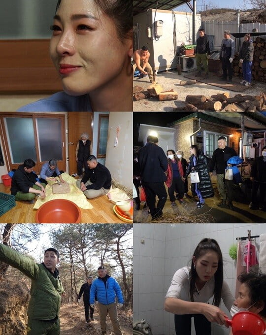 '일꾼의 탄생' (사진=KBS 제공)