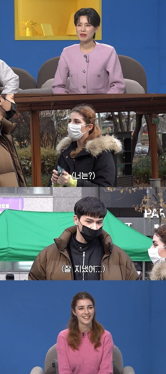 장도연, 충격적 연애 운세 결과에 격분 “그런 게 어디 있나!” (‘어서와’)