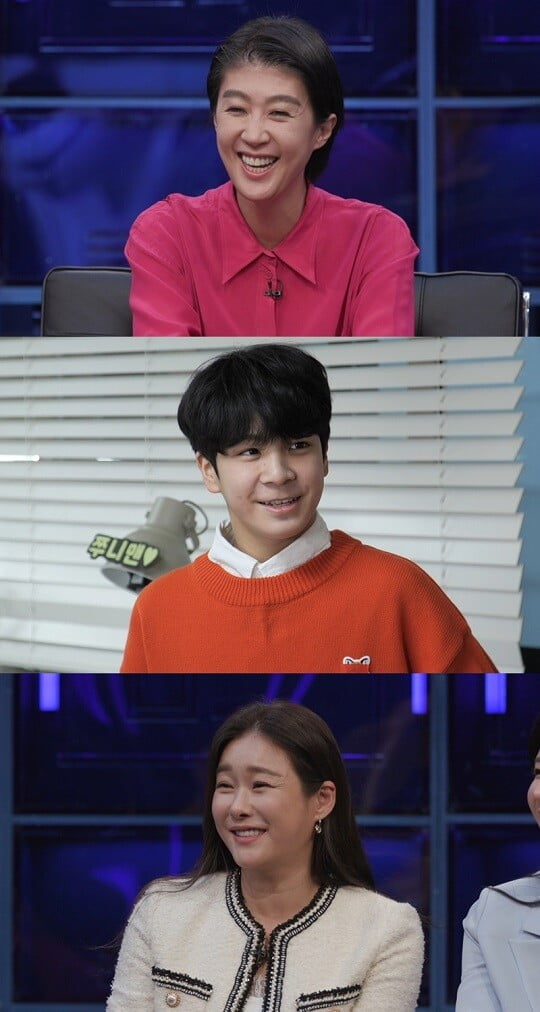 '자본주의학교' (사진=KBS 제공)