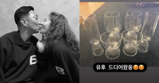 손담비 (사진=개인 인스타그램 제공)