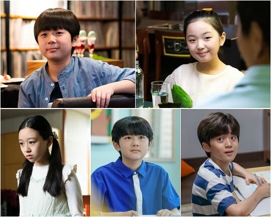 '엉클' (사진=TV CHOSUN 제공)