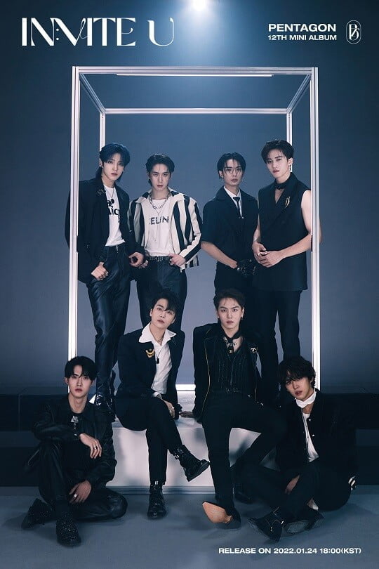 펜타곤 (사진=큐브엔터테인먼트 제공)