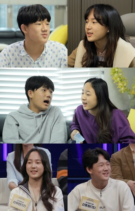 (사진=KBS 2TV)