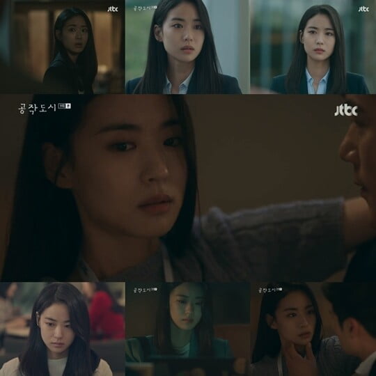 이이담, 눈빛만으로 몰입 선사…시선에 담긴 서사 ('공작도시')