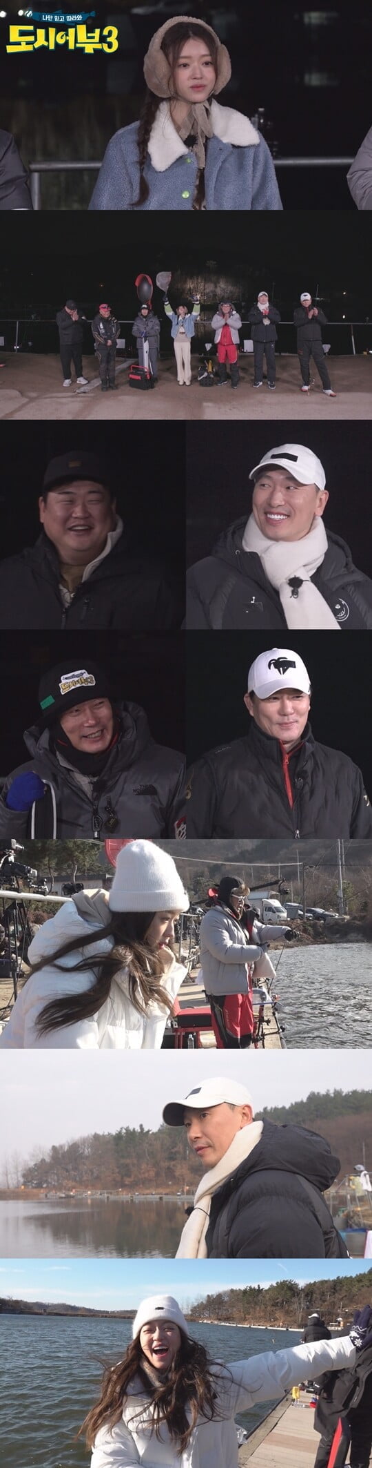 (사진=채널A)
