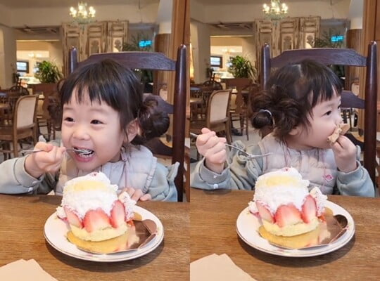 (사진=소유진 SNS)