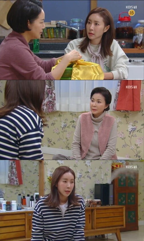 '국가대표 와이프'(사진=방송 화면 캡처)