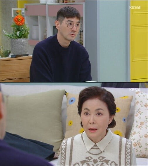 '국가대표 와이프'(사진=방송 화면 캡처)