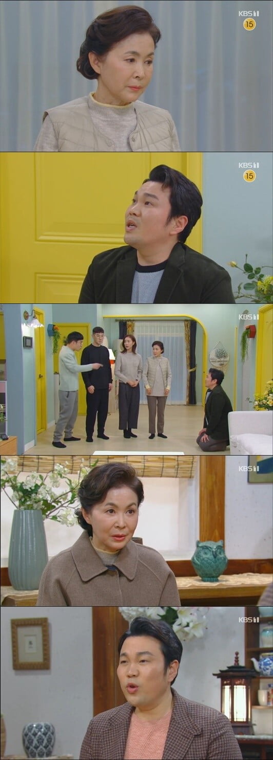 '국가대표 와이프'(사진=방송 화면 캡처)
