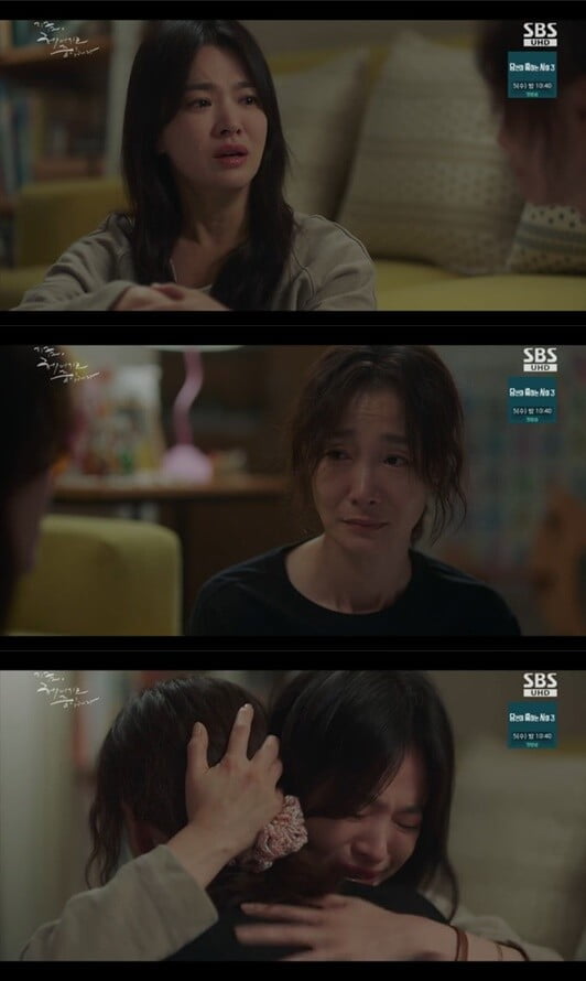 송혜교, "나 너 어떻게 보내'...암투병 중인 박효주 끌어안고 눈물 펑펑('지금, 헤어지는 중입니다')