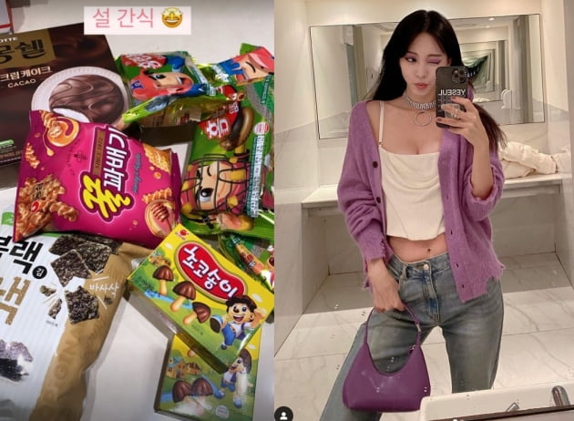 '10살 연하♥' 한예슬, 어마어마한 설 간식....48kg 유지비결이 뭐지?[TEN★]