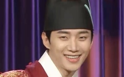 '라스' 이준호, 곤룡포 입고 추는 '우리집' 무대 공개