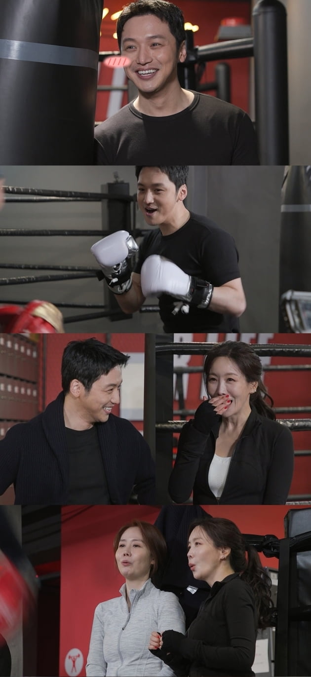 '호적 메이트' 변요한./ 사진제공=MBC