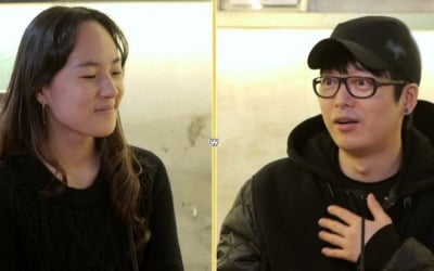 하현우, 故 신해철 가족 상점 방문…유언 영상 공개 ('자본주의학교')