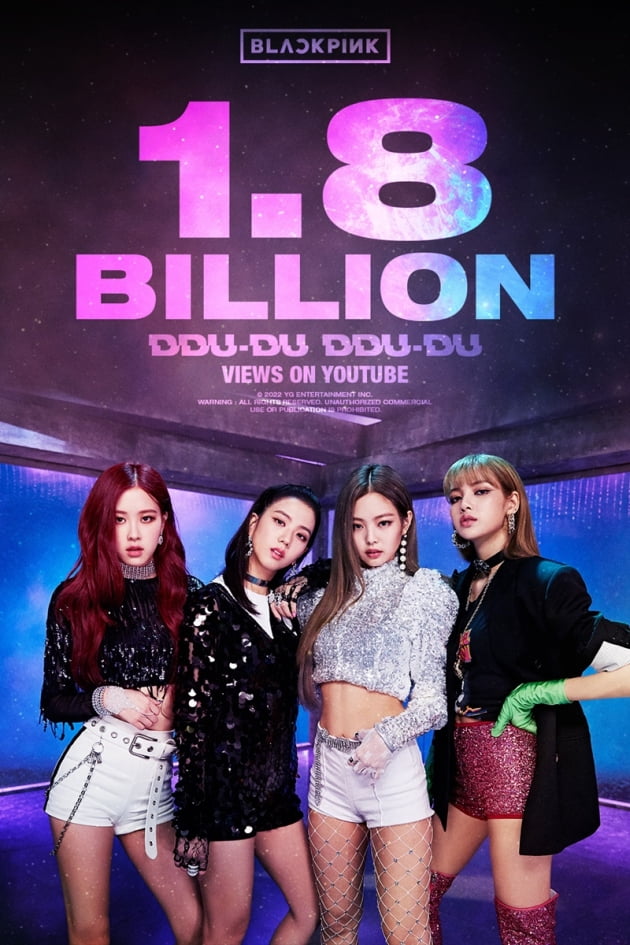 블랙핑크 / 사진 = YG엔터테인먼트 제공