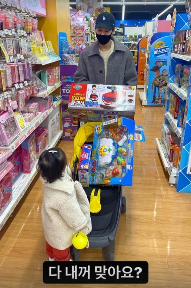 사진=이다은 인스타그램