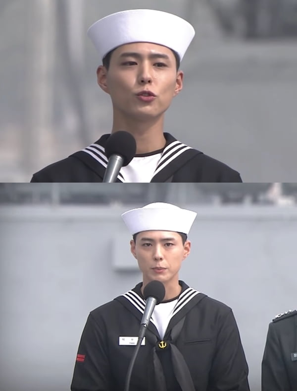 박보검 /사진=유튜브 영상 캡처