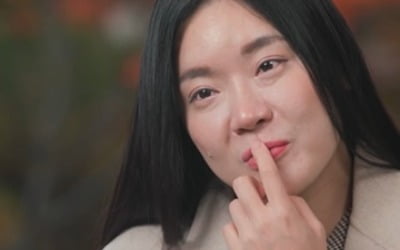 "기회 많이 놓쳐" '나는 솔로' 5기 영수X영자, 최종 선택 앞두고 오열 사태