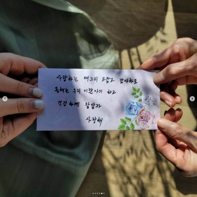 '♥장동민 6살 연하' 아내, 임신하니 시어머니 세뱃돈도 사랑도 두둑 [TEN★]
