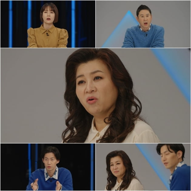 '미친.사랑.X' / 사진 = TV조선 제공