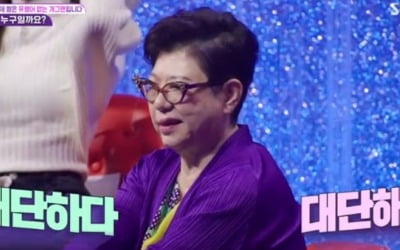 양희은, 감동 무대에 "가수를 내려 놓을까봐" 극찬 ('판타스틱 패밀리')