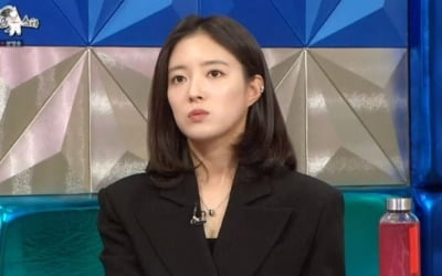 '라스' 이세영 "여진구→이준호 휴대폰 배경화면으로 해놨다"